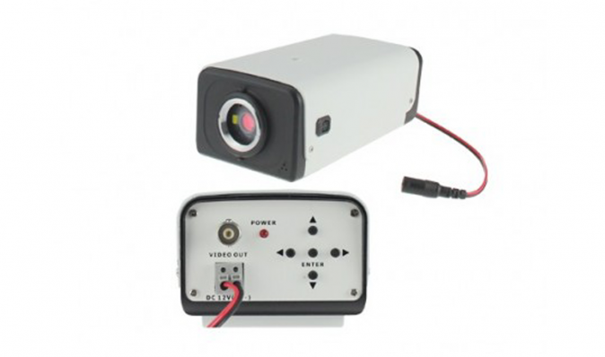 Корпусная камера IP SVN-IPC1H400 2,8-12mm 4Мп