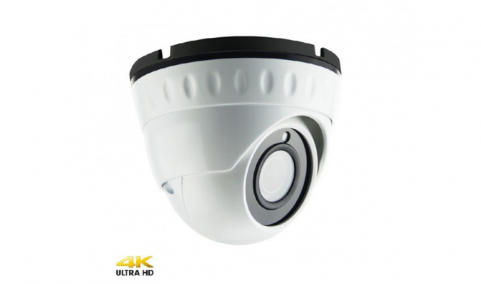 Купольная камера AHD SVN-SL20HTC800V 3,6мм 8Мп