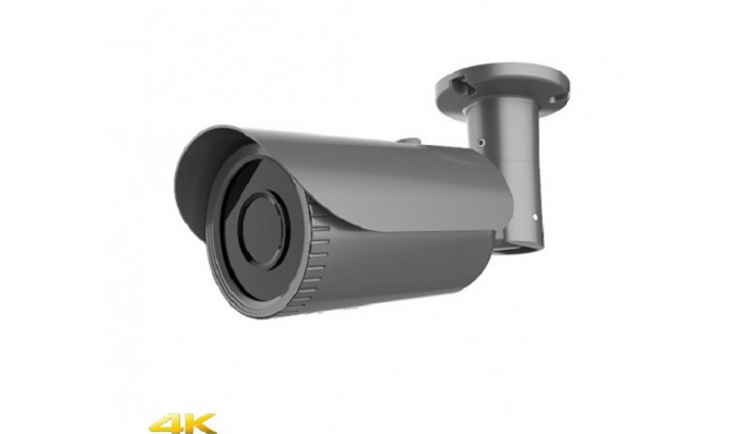Уличная камера AHD SVN-PT60HTC800V 3,6мм 8Мп